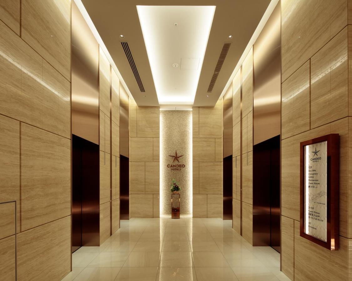 Candeo Hotels Kumamoto Shinshigai Exteriér fotografie